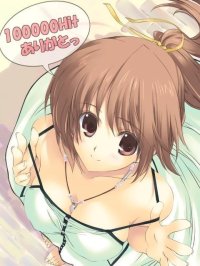 BUY NEW tasuku iizuki - 87025 Premium Anime Print Poster